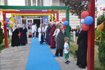 Private Atlas Mansion Kindergarten (Kayseri, Melikgazi, Köşk Mah., Çevre Sok., 27-A) ، مدرسة خاصة