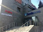 Sber Solutions (просп. Абая, 52, корп. 2), бухгалтерские услуги в Алматы