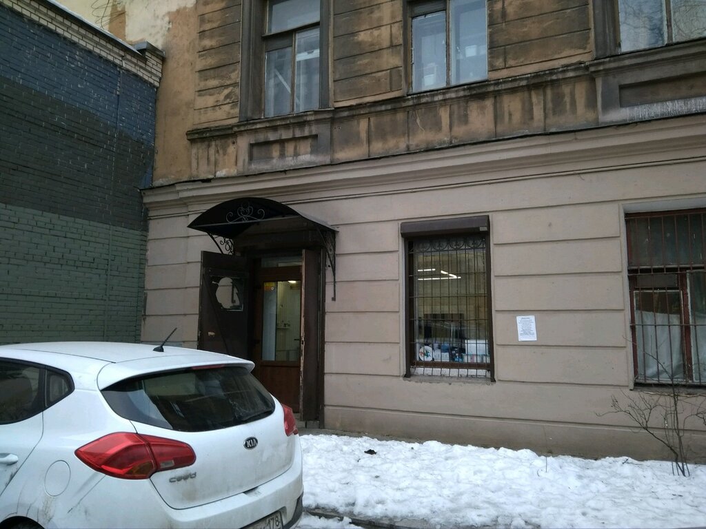 Beauty salon БьютиМафия, Saint Petersburg, photo