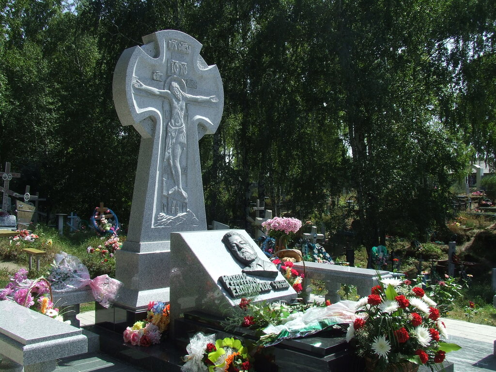 Михаил евдокимов могила фото