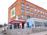 Gostinitsa Mag (ulitsa Karla Marksa, 2), hotel