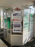 Фото 3 Магазин надежных страховок