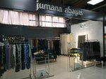 Jumana Abayas (ул. Магомеда Ярагского, 28), магазин одежды в Махачкале