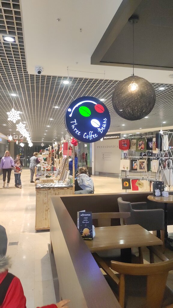 Coffee shop Gloria Jean's Coffees, Almaty, photo