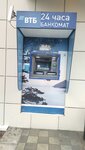 ВТБ (Elevatornaya Street, 22), atm
