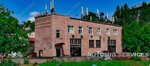 Avto-Mig (Marshala Biryuzova Street, 1с1), car service, auto repair