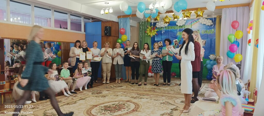Jardín de infancia, guardería Tsentr razvitiya rebenka, detsky sad № 1 Muraveynik, , foto