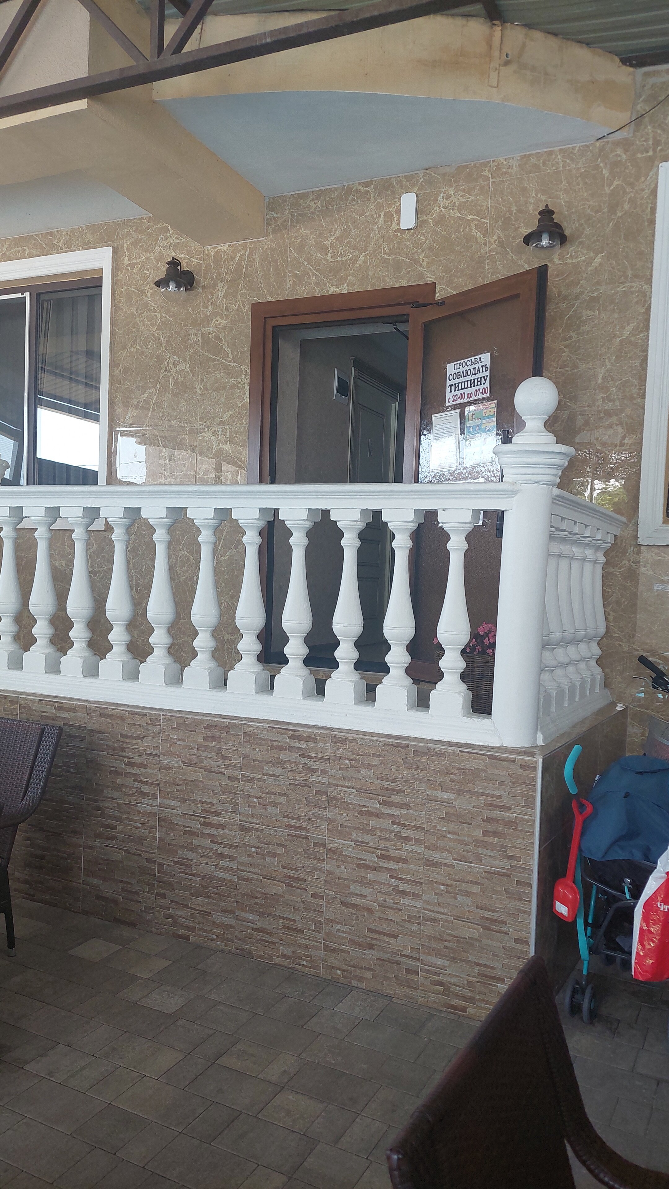 Фото Сириус