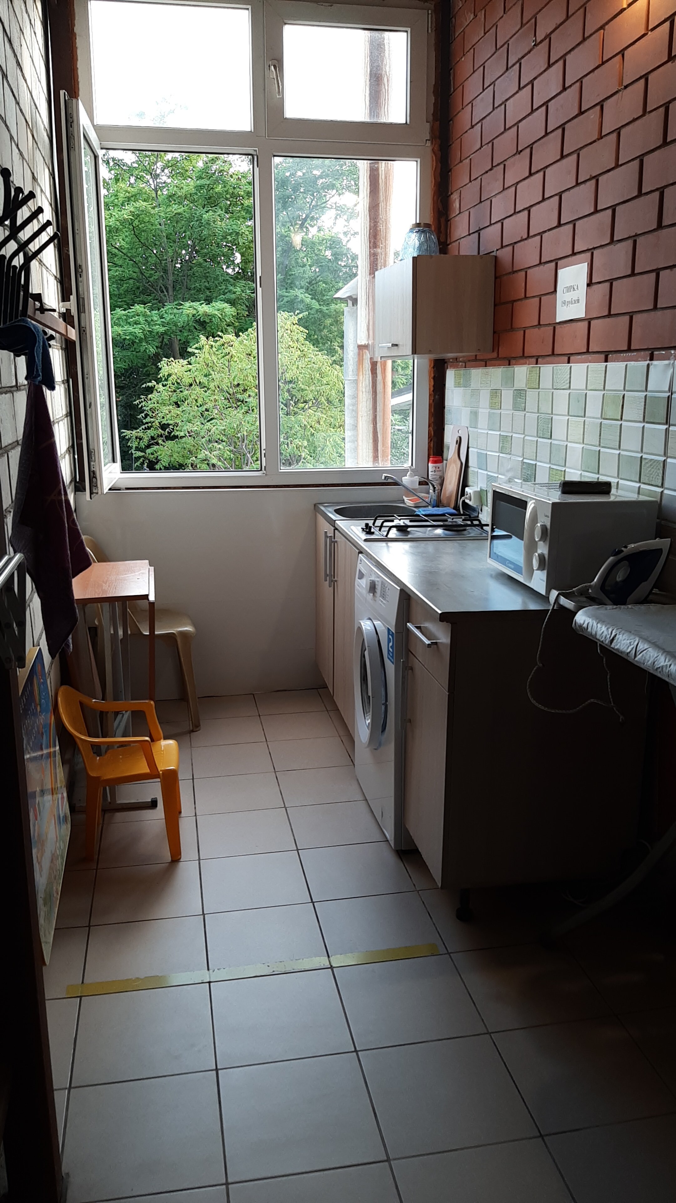 Фото Фамилия