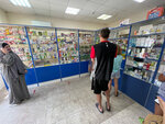 Pharmacy (stanitsa Blagoveshchenskaya, Slesova Street, 72), pharmacy
