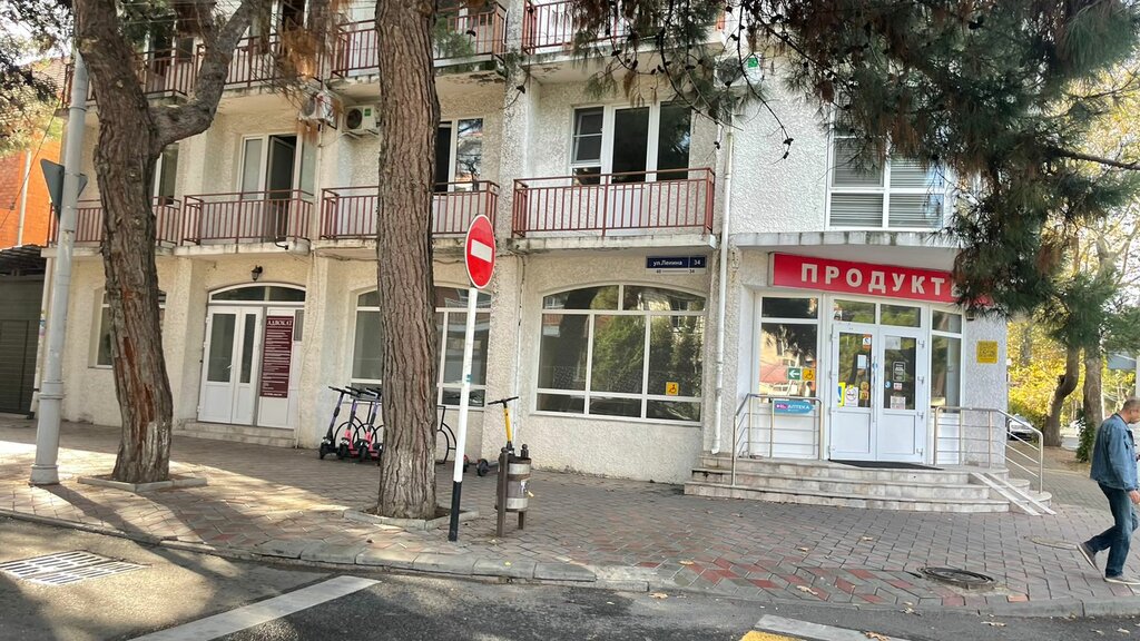 Private experts Косметолог Исламова Е. С., Anapa, photo