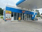 Stopexpress (Parkovaya ulitsa, 20/1), tienda de productos