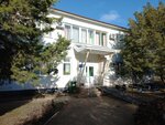 Физио-терапевтическое отделение (Autonomous Republic of Crimea, Yevpatoriyskiy gorodskoy sovet, posyolok gorodskogo tipa Zaozyornoye), department of the hospital