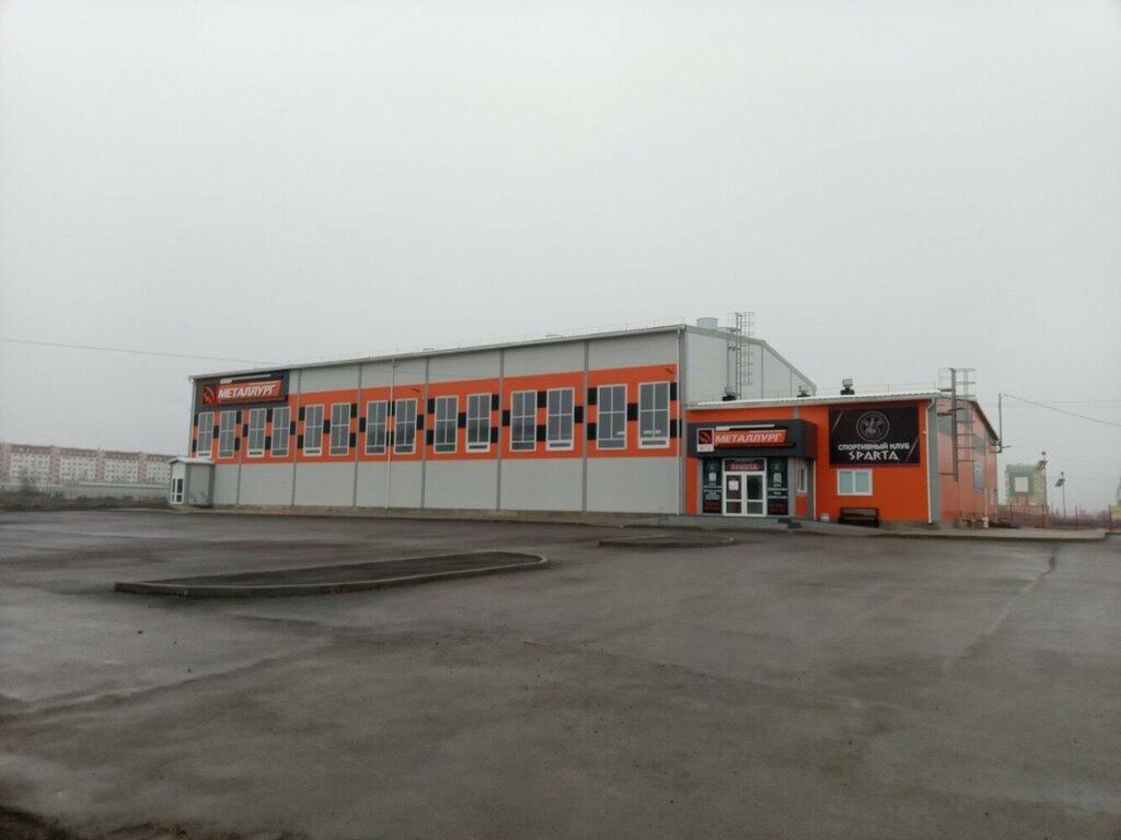 Спортивный комплекс Физкультурно-оздоровительный комплекс Металлург, Волжский, фото