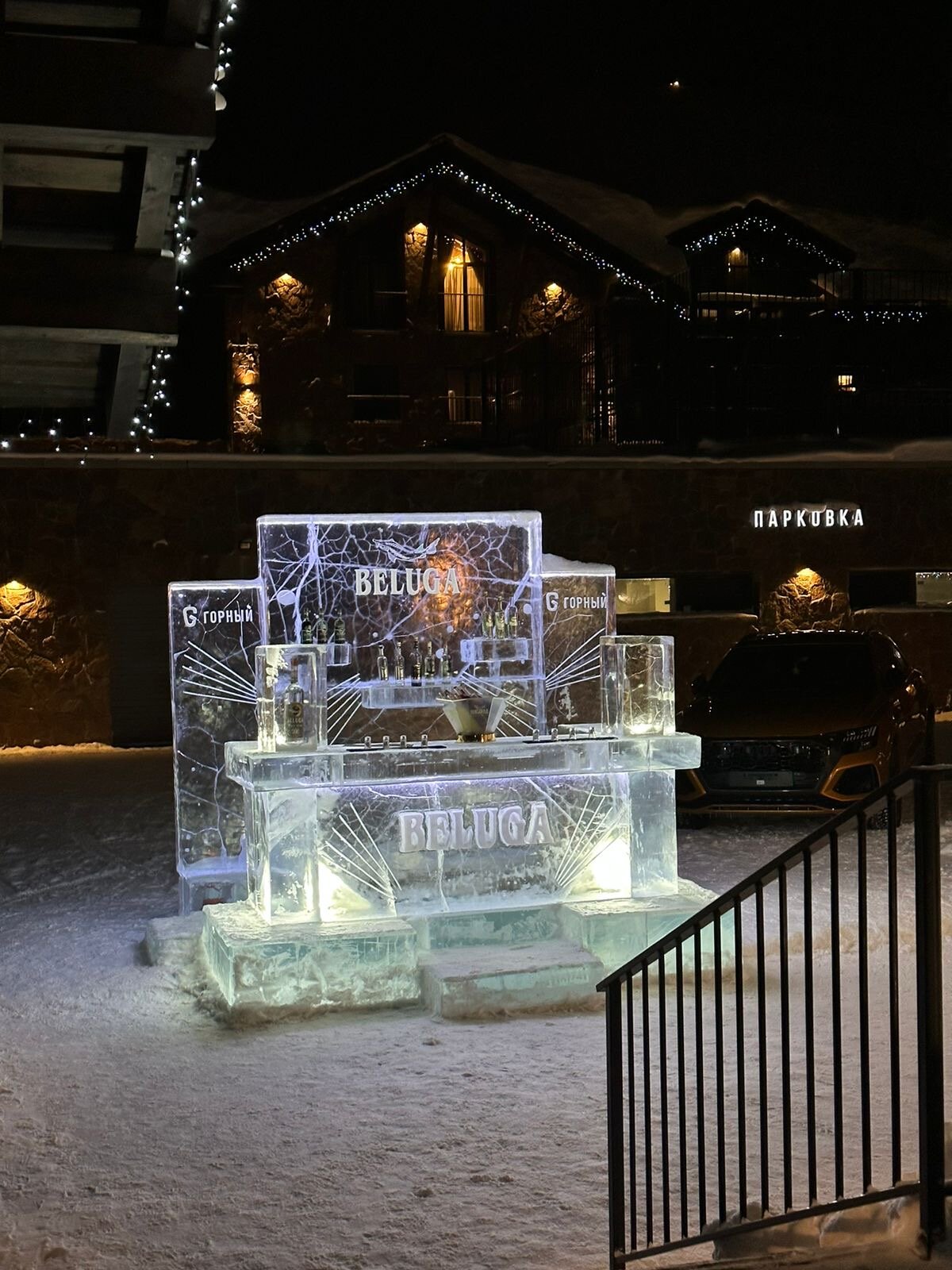 Фото Горный