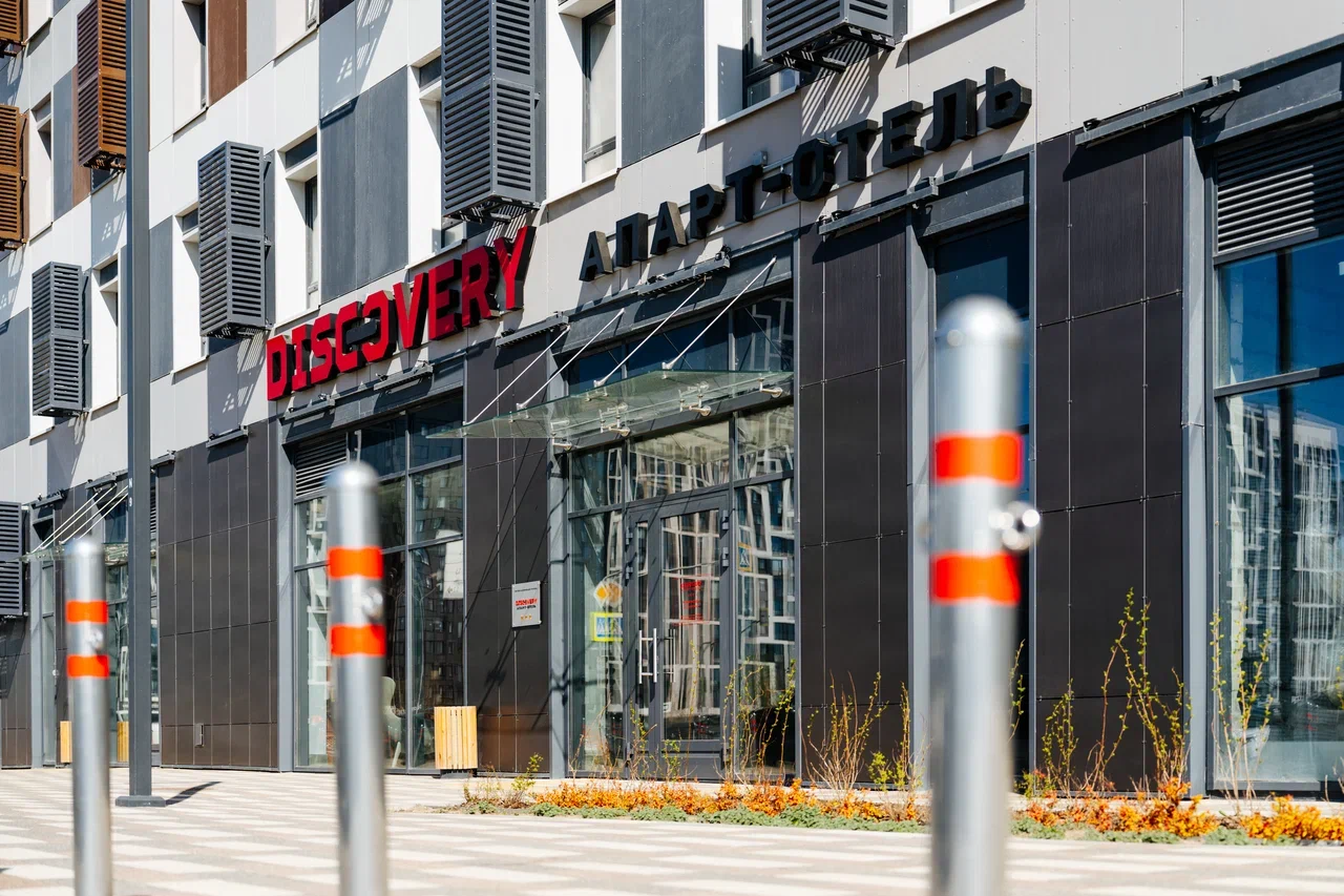 Фото Discovery