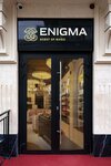 Enigma (sectorul Centru, strada Mihai Eminescu, 72) ، متجر بيع العطور ومستحضرات التجميل