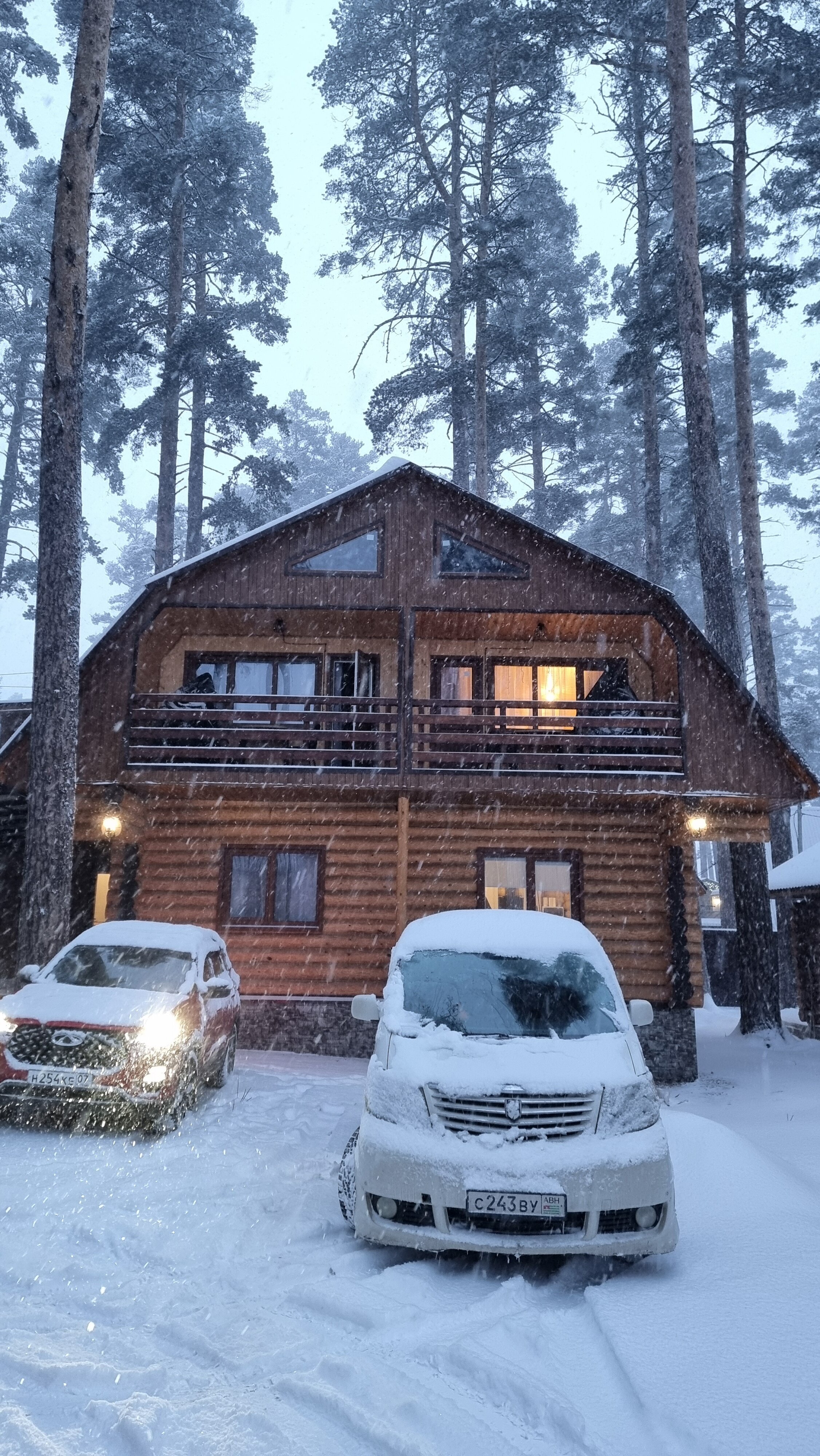 Фото Шале Нарат