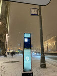 Mayakovskaya Metro Station (Bolshaya Sadovaya Street, 5), public transport stop