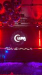 Luna (Tsentralniy Microdistrict, Navaginskaya Street, 7/3), nightclub