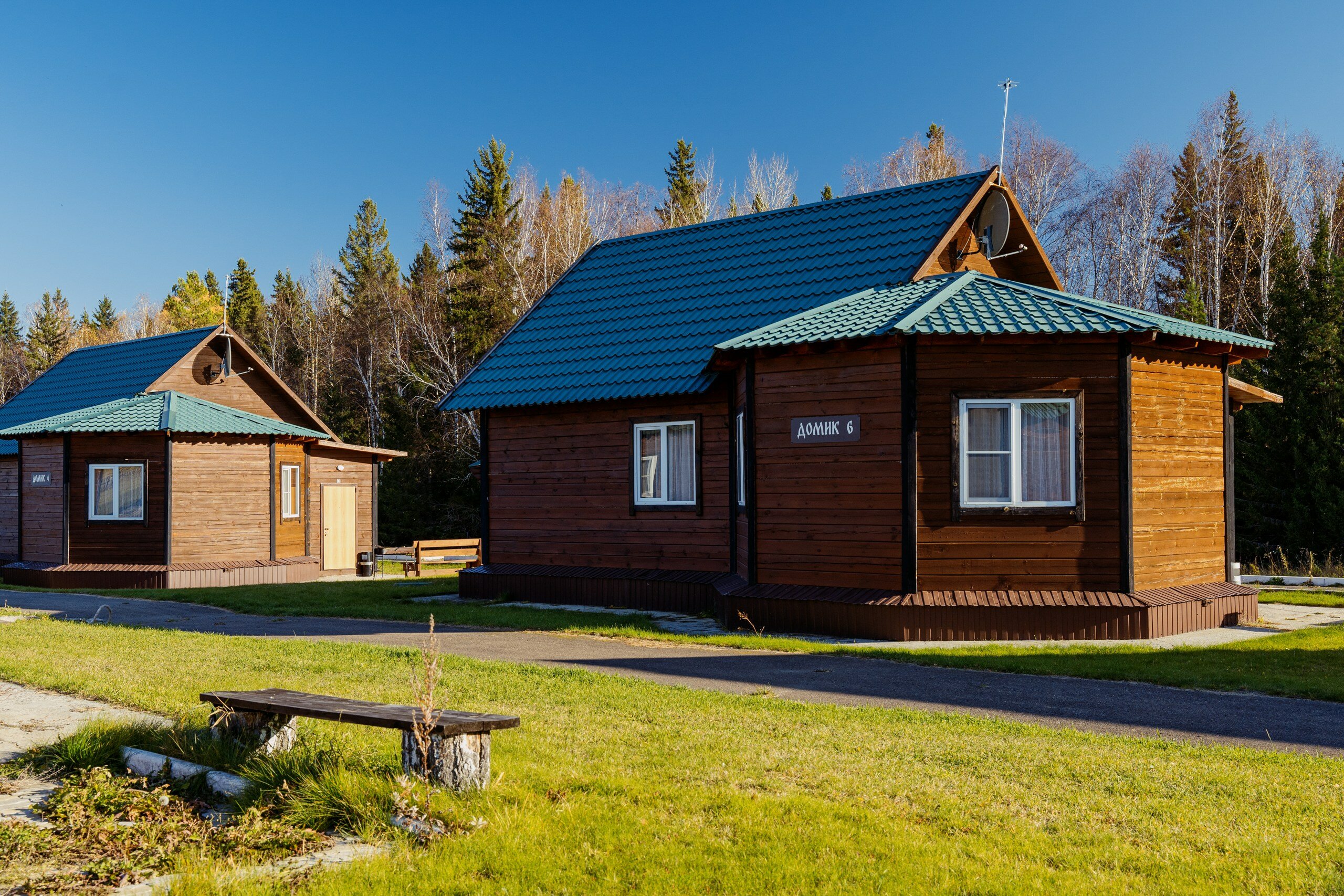 Фото Загляденье