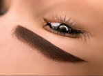 Minimum (Tolstogo Street, 2Г), permanent makeup studio