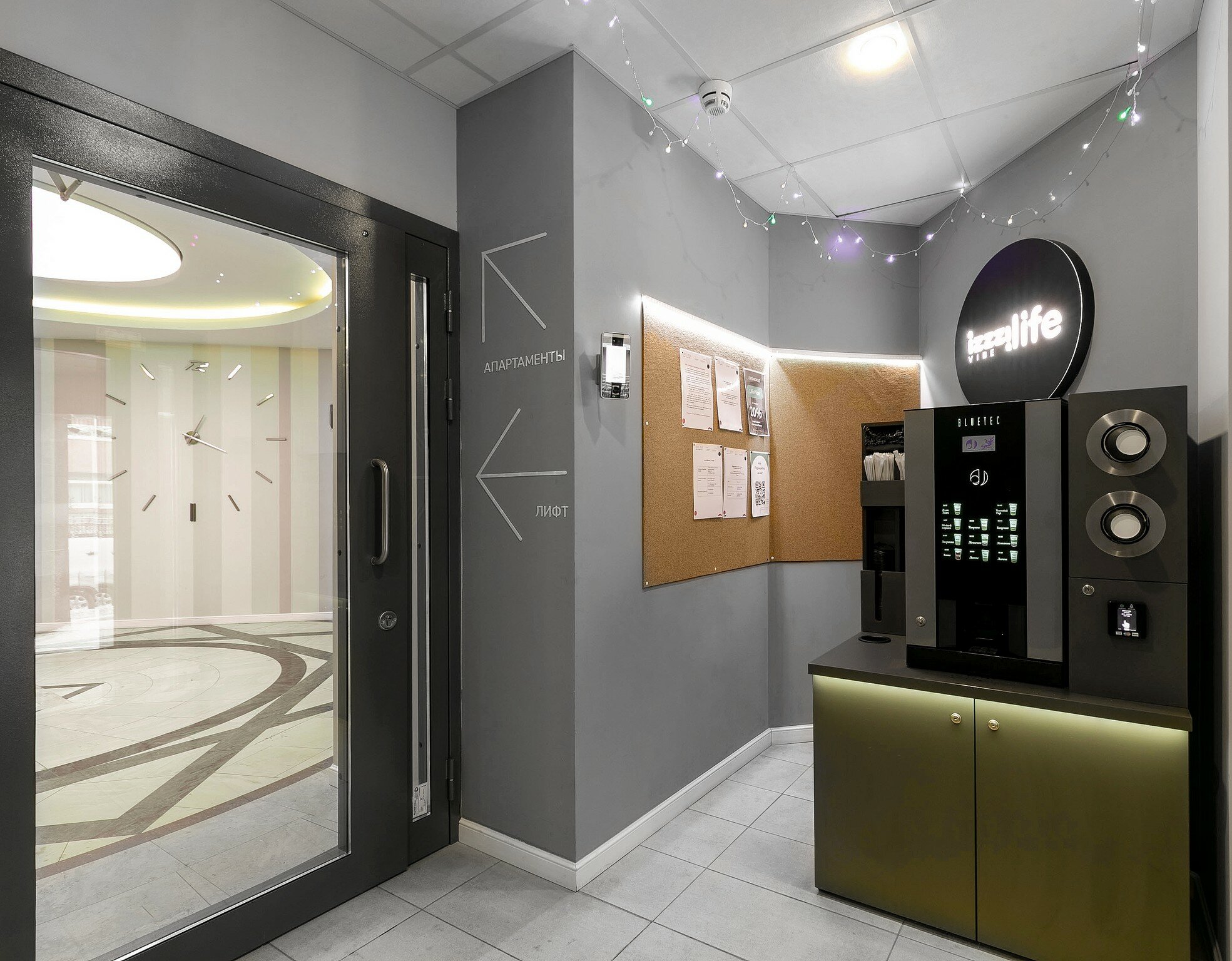 Фото Izzzi. life Vibe