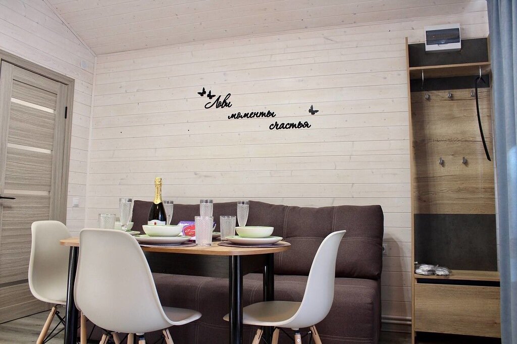 Фото Счастливые люди