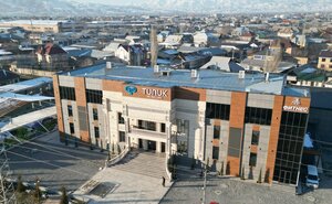 Tunuk SPA Relax & Sport (B. Osmonov Street, 74А) ، منتجعات