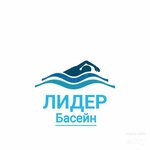 Лидер (Хасавюрт, Линейная ул., 88), бассейн в Республике Дагестан