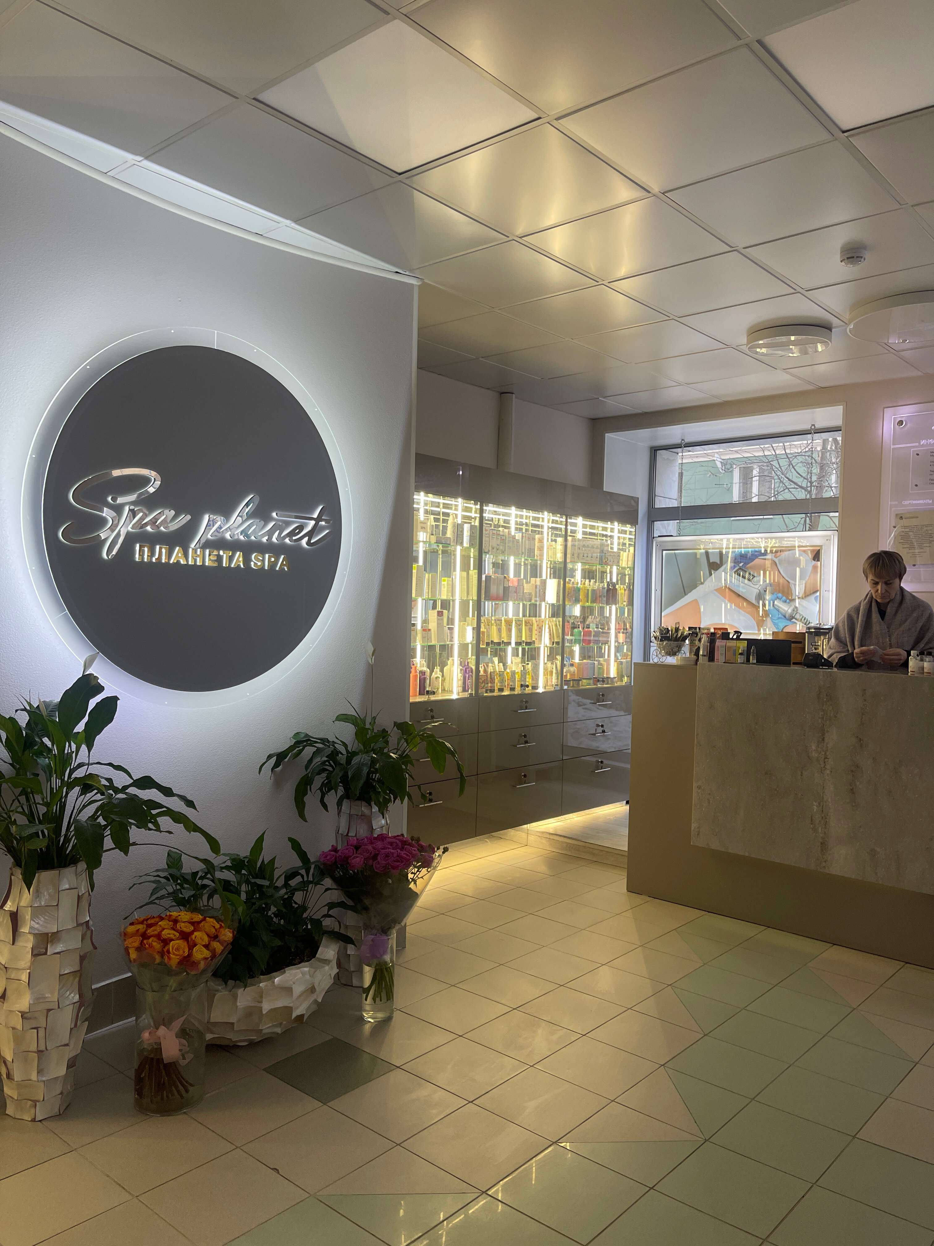 Планета spa ул самойловой 3 фото