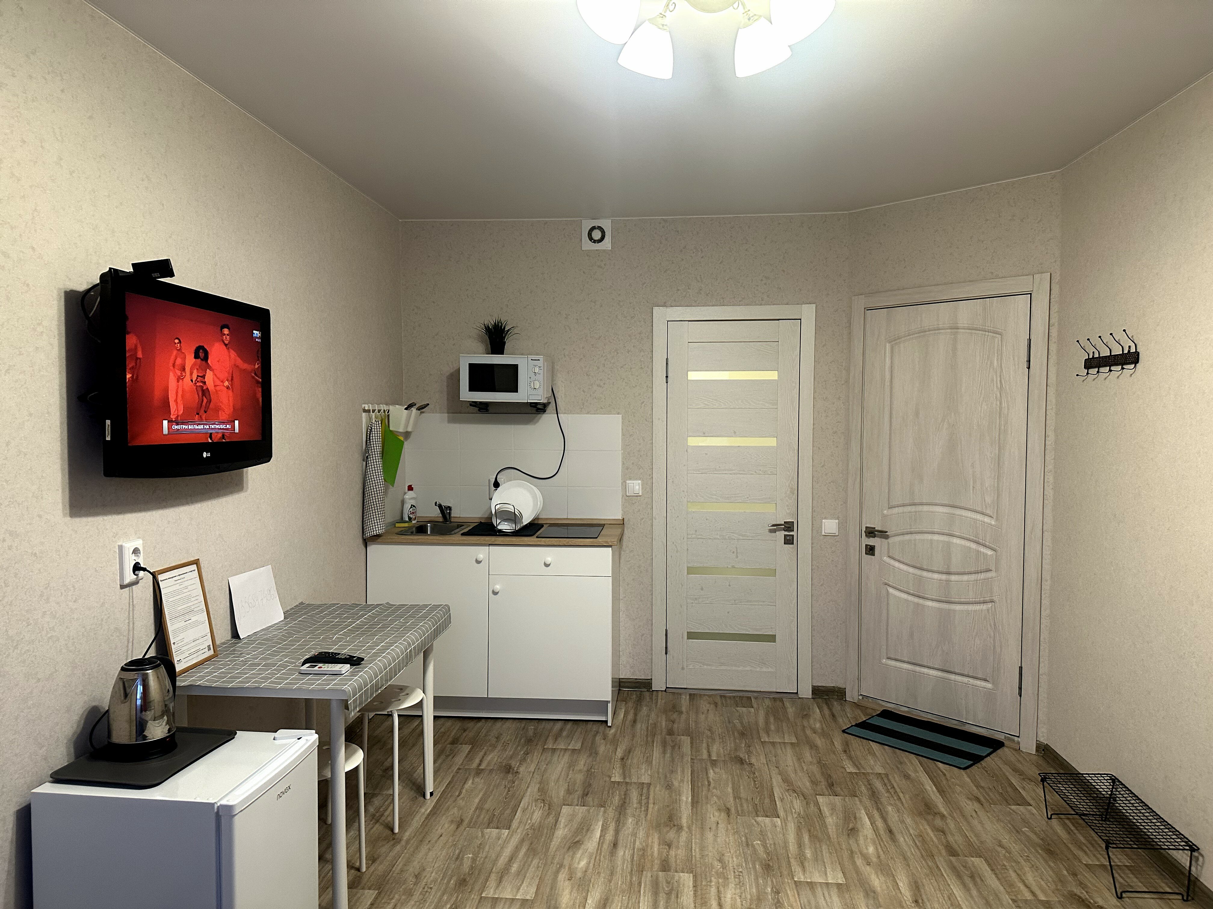 Фото Apple House