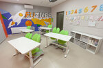 Top IT School (ulitsa Umara Aliyeva, 10А), escuela privada