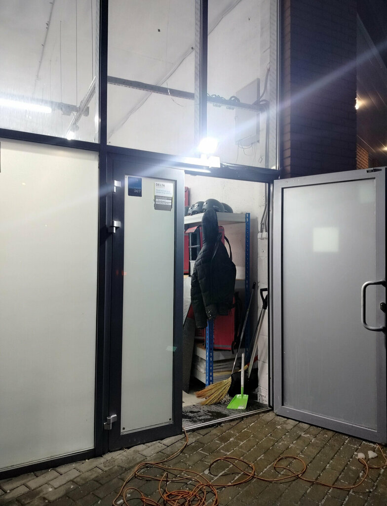 Food delivery Самокат, Moscow and Moscow Oblast, photo