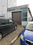 Fara_on39 (Yuriya Gagarina Street, 106к6), car service, auto repair