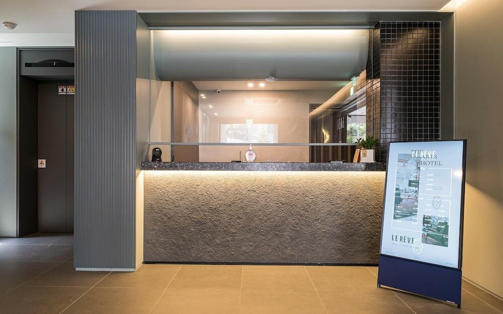 Фото Suyu Le Rev Hotel