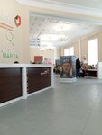 Social Fund of Russia (Barnaul, Lenina Avenue, 6), centers of state and municipal services