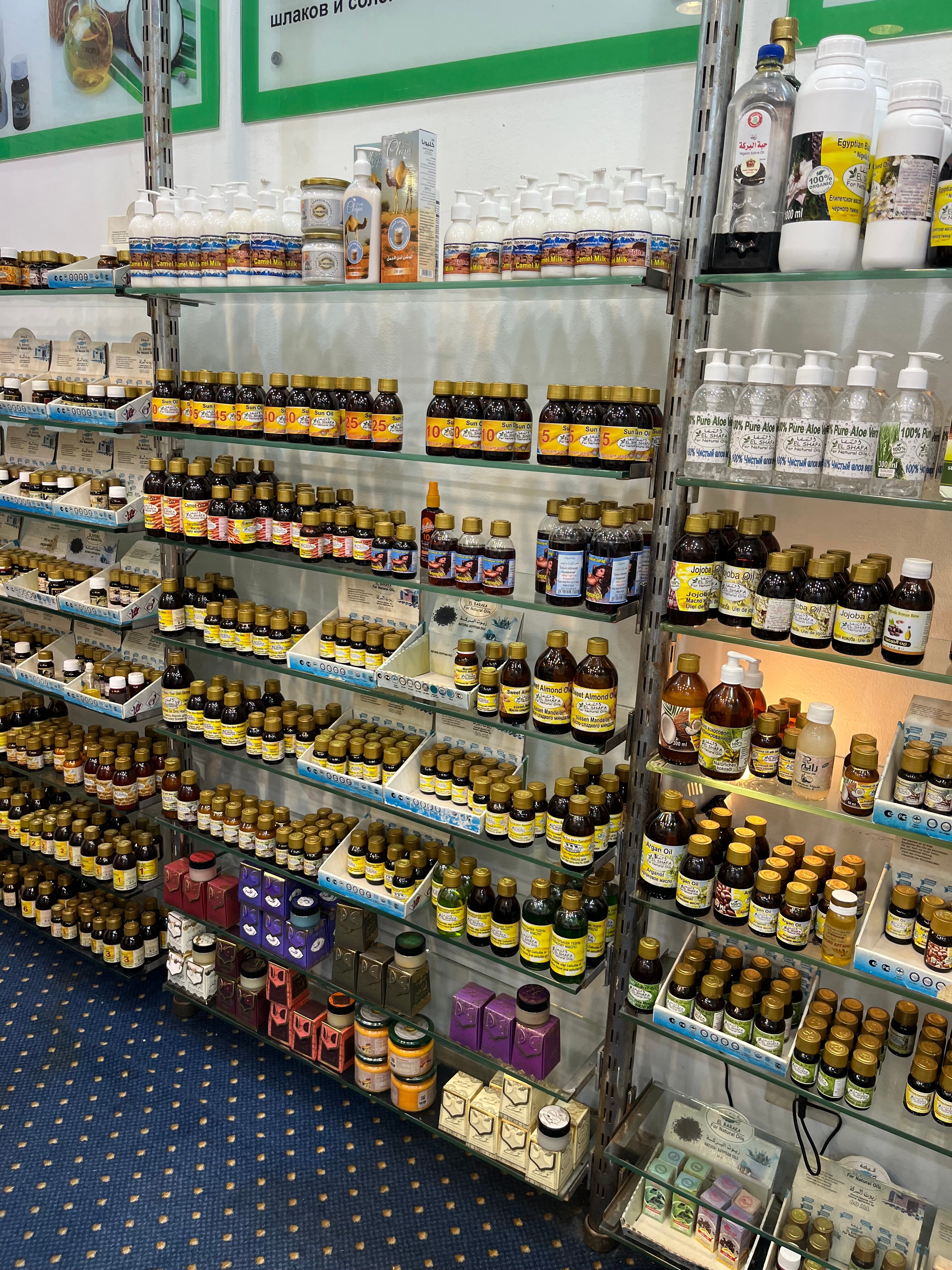 Фото Serenity Alma Heights