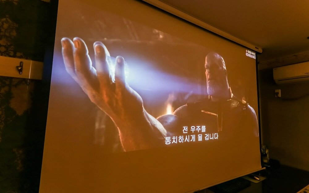 Фото Daejeon Yuseong Paros