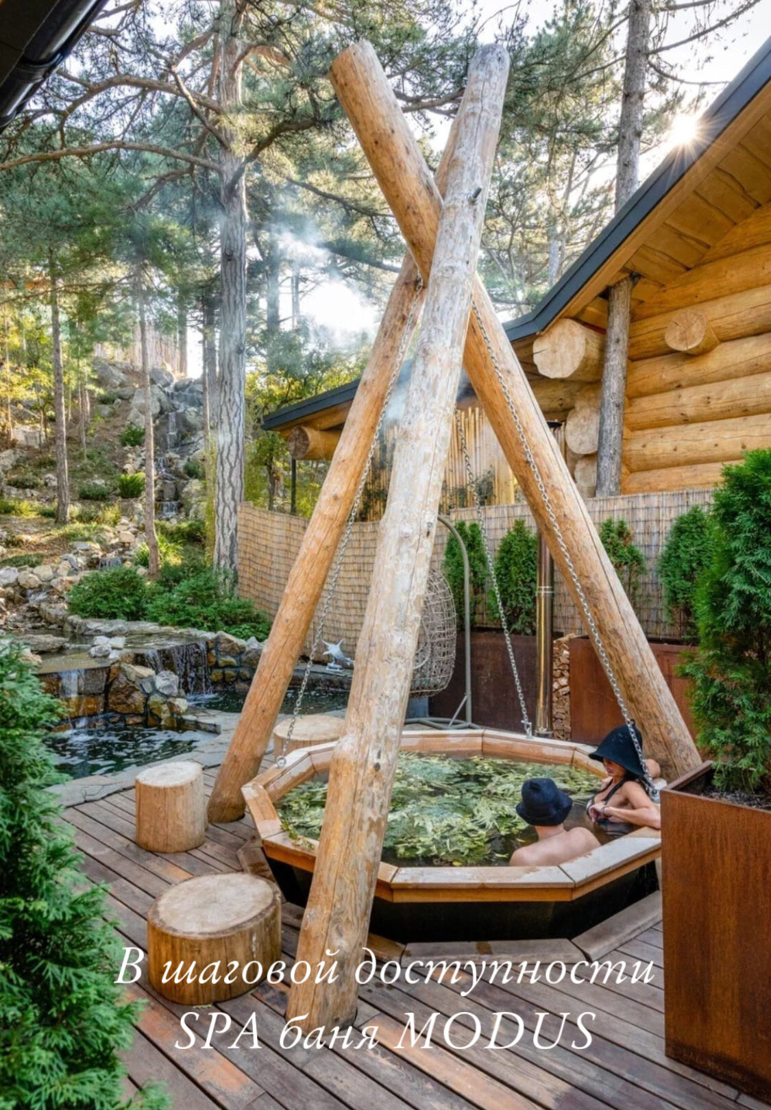 Фото Вилла Роз