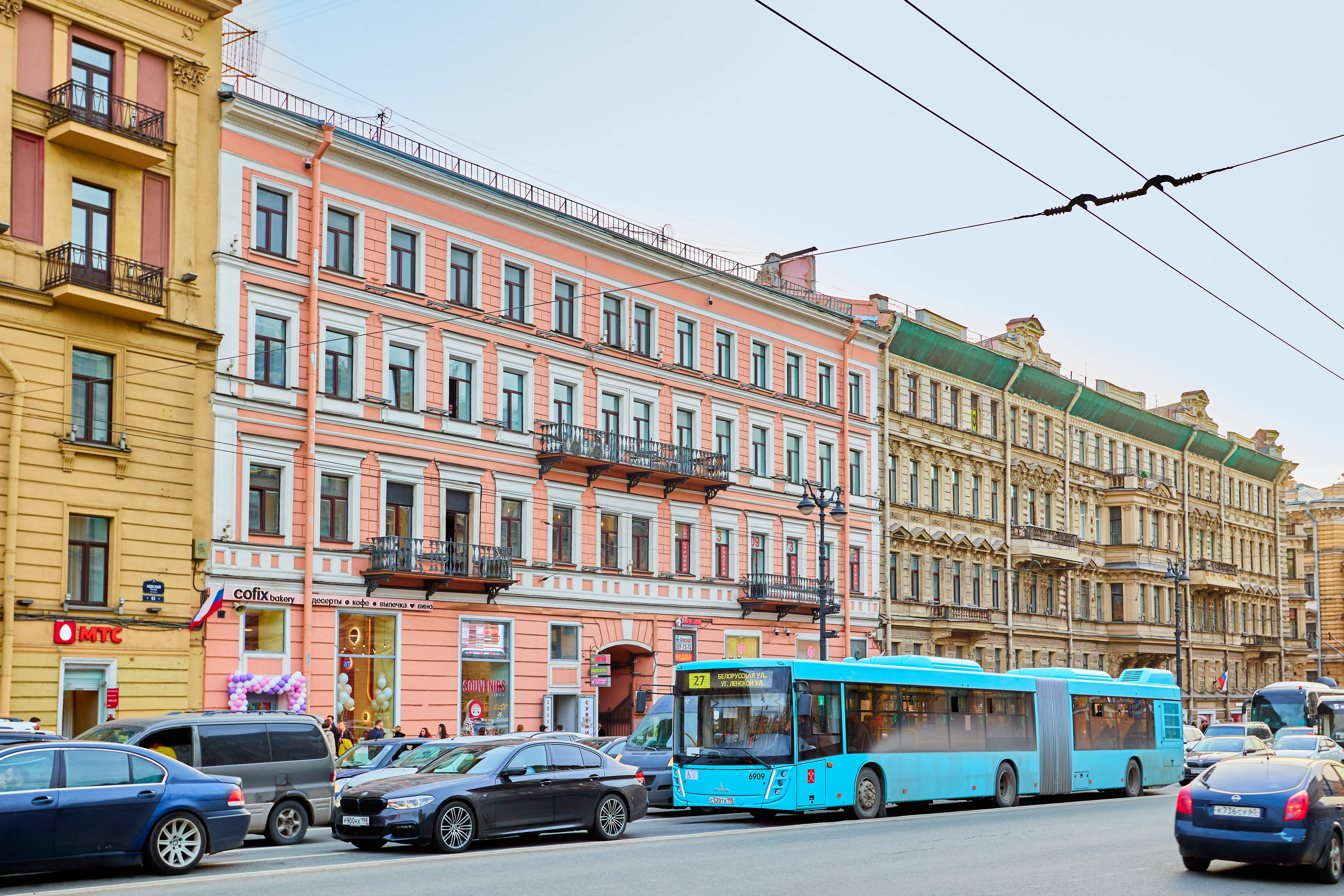 Фото Mayakovsky rooms