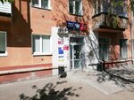 Otdeleniye pochtovoy svyazi Omsk 644046 (Omsk, Marshala Zhukova Street, 152А), post office