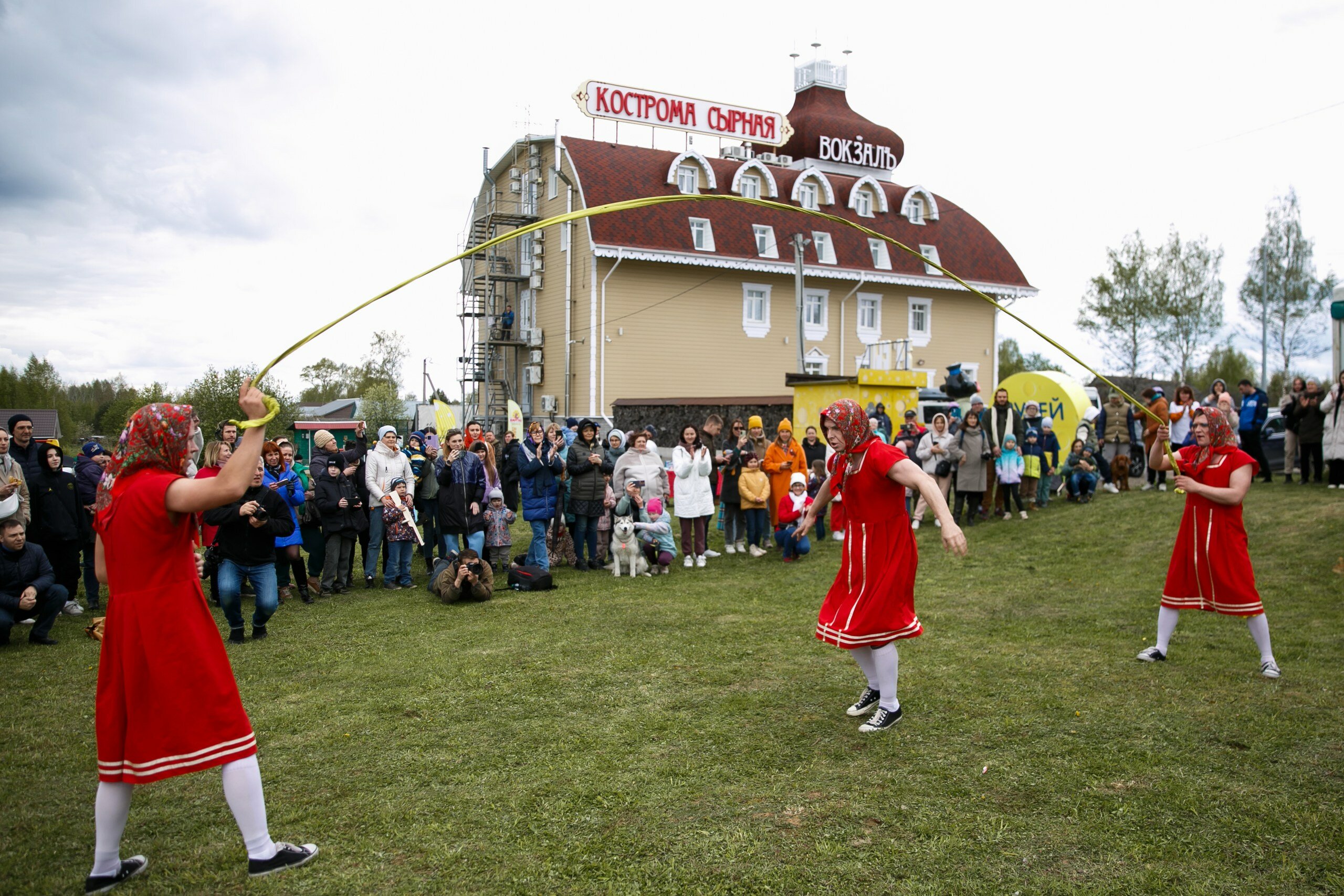 Фото Кострома Сырная