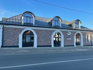 Прыг Скок (Niasvizh, Lieninskaja Street, 28), cafetería