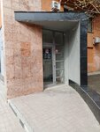 Hi-fi (Sovetskaya Street, 46/2), electronics store