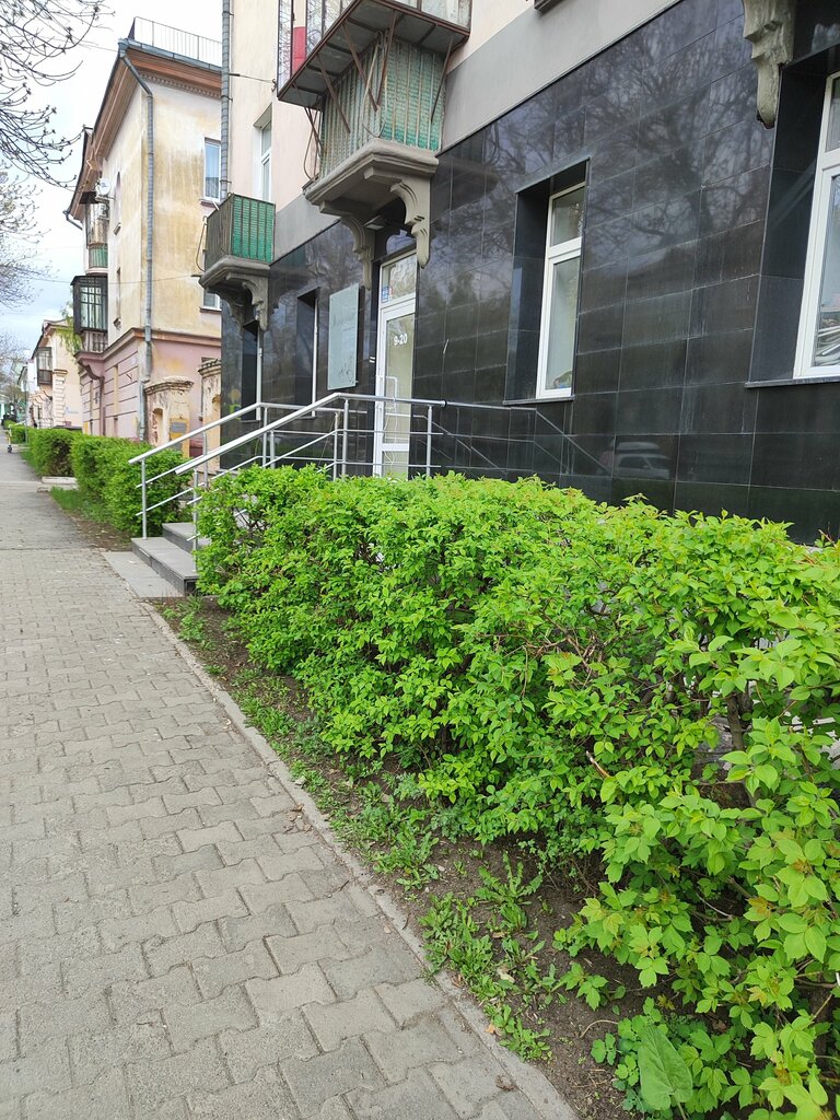 Beauty salon Estetik, Magnitogorsk, photo