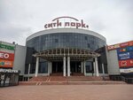 Вкус моды (prospekt Pobedy, 1Ж), clothing store