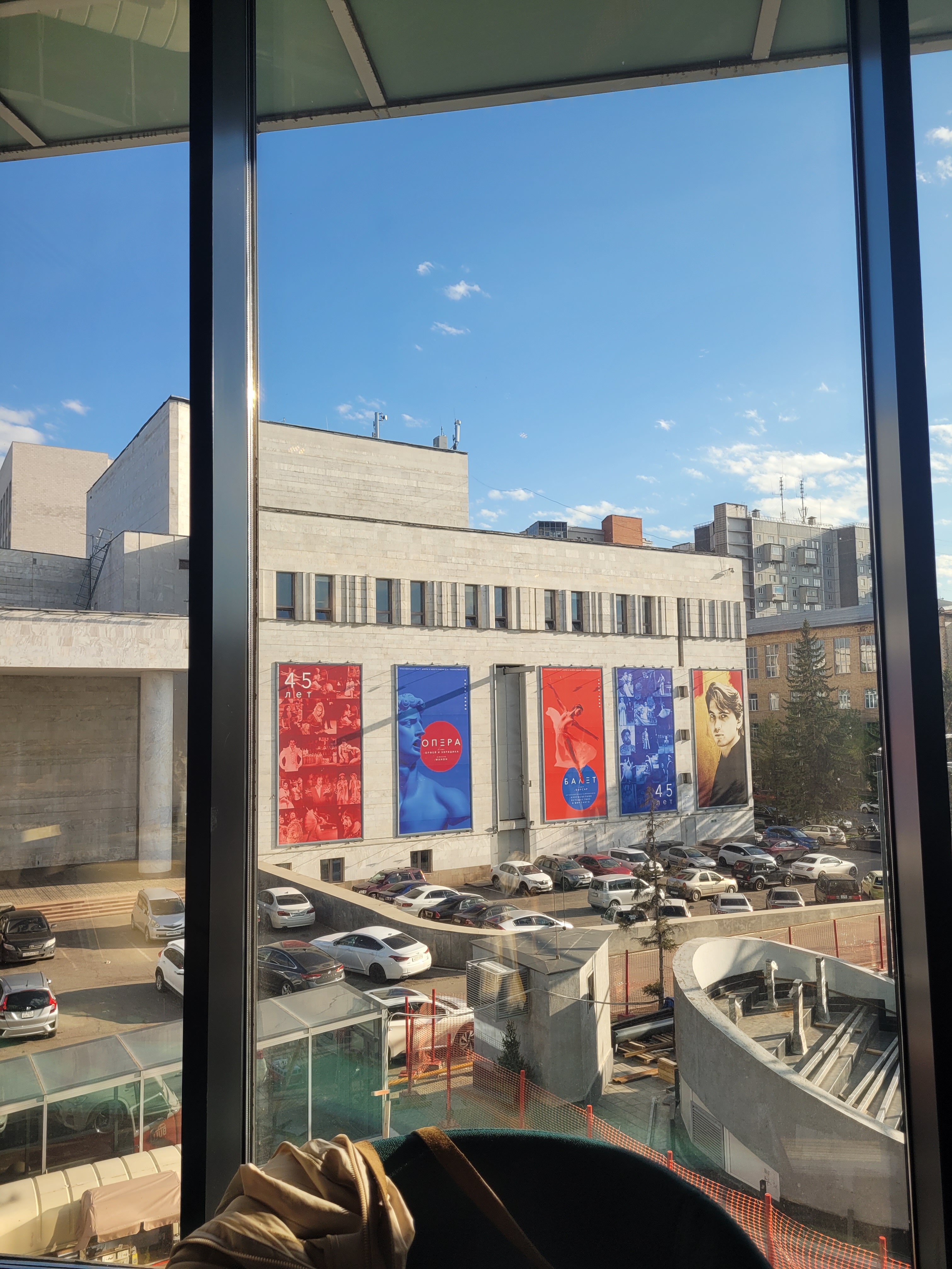 Фото Novotel Красноярск центр