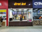 Street Food (posyolok Nagorny, Dorozhnaya ulitsa, 6А) ، وجبات سريعة