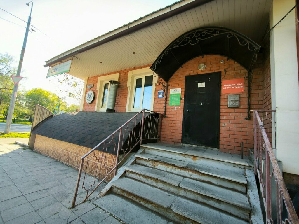 Legal services Yuridicheskaya konsultatsiya Pravdin i Partnery, Orenburg, photo